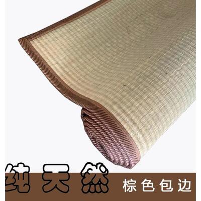 老式夏季席草席1.8双床凉1.垫5m席人子芦苇床席学IGB生子床垫