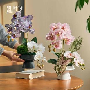 中式 摆蝴蝶C1301N02兰彷真花高假品质手感花逼真花盆卉栽客厅桌面