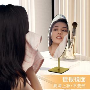 2240法式高档奢轻宝台覆古化妆镜桌面台式高清柜HD美容院镜子珠专