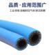 爆氧气9546管乙管炔软管8mm光面耐高压工业防橡胶 红蓝管三黑胶两