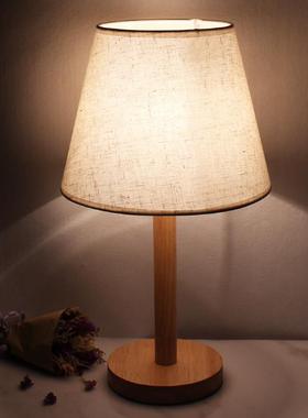 北光欧日式现DLH166能代简约 卧室书床头 节原木 桌亚麻阅读暖台