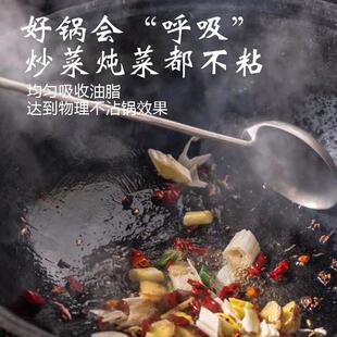 农村火用灶大锅土灶纯正生铁锅老式家加深柴加厚铸铁天花板锅炖铁