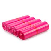 快递袋子加性坏厚防玫红色破打VJJ包袋物流包装 袋大号中号水小号