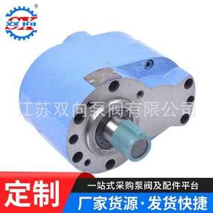 BM63 BM40 BM25齿轮油泵 BM80 BM16系列齿轮油泵CB