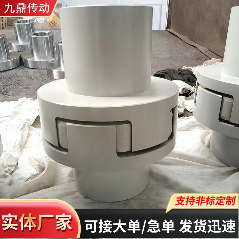 梅花弹性联轴器ML45钢大扭矩高精度水泵伺服