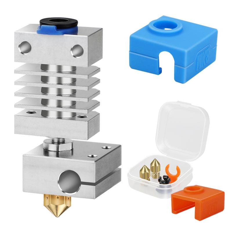 跨境3d打印配件升级版挤出机热端加热块喷嘴Hotend3D打印机套件