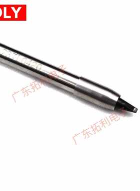 阿波罗烙铁头DN-16PAD06-B08 APOLLO原装品质DCN-16D-2焊锡机焊咀