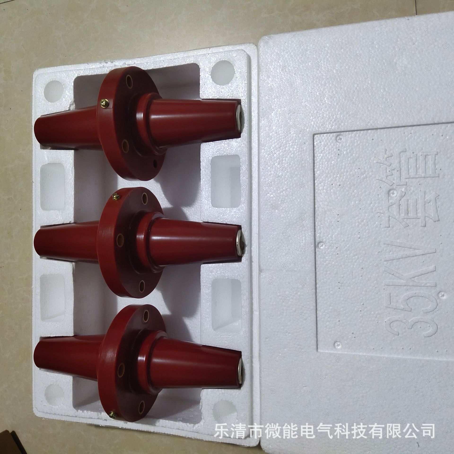 欧式后接避雷器 35KV 可触摸高压电缆分支箱插拔头
