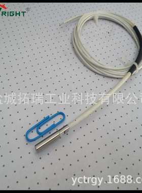 供应4*15.8mm单头电热管 3d打印机加热管 ultimaker2单头发热管