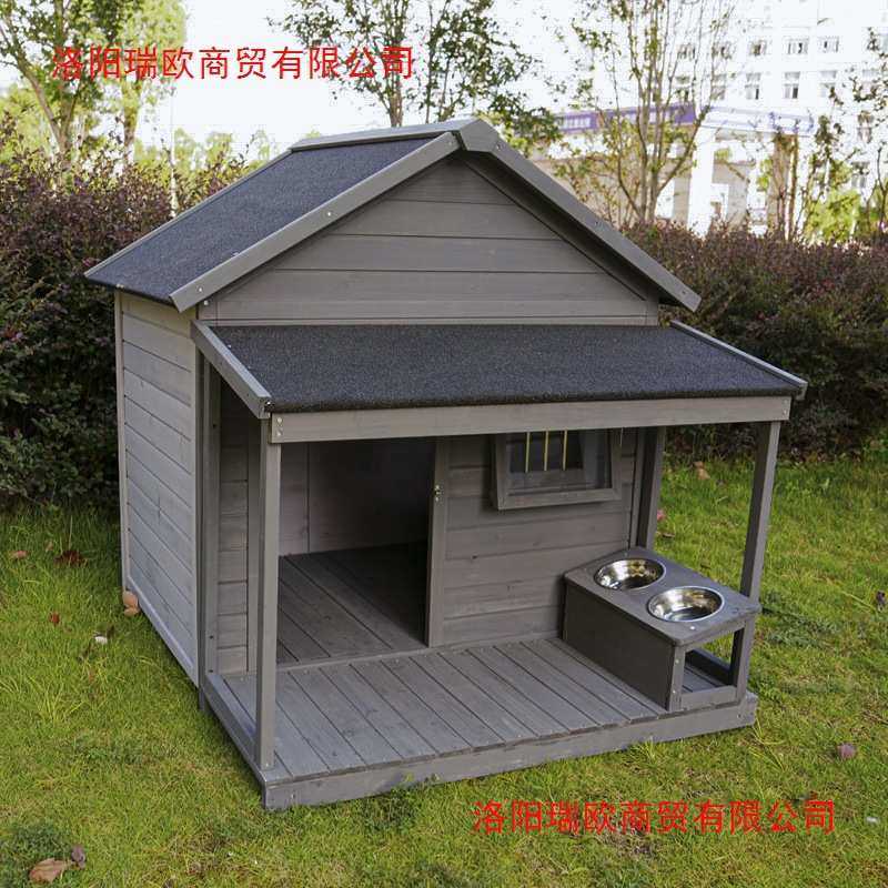 四季通用木制狗窝室外防雨户外狗屋狗笼子狗房子型狗舍保暖大型犬