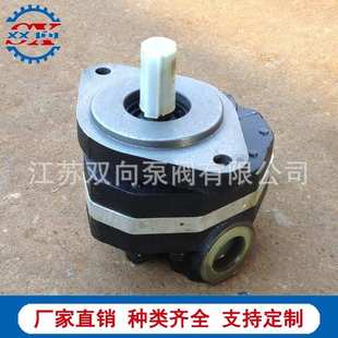 HB40 HB50 油泵 单级高压齿轮油泵CB Y2齿轮泵 HB31.5