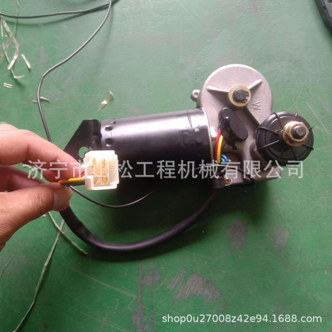 山推SD16 SD22 SD32推土机前雨刮电机后 雨刮片总成雨刮臂总成