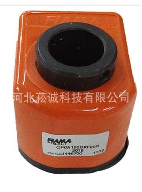 意大利 FIAMA   电位器：FIA PR20-24/1