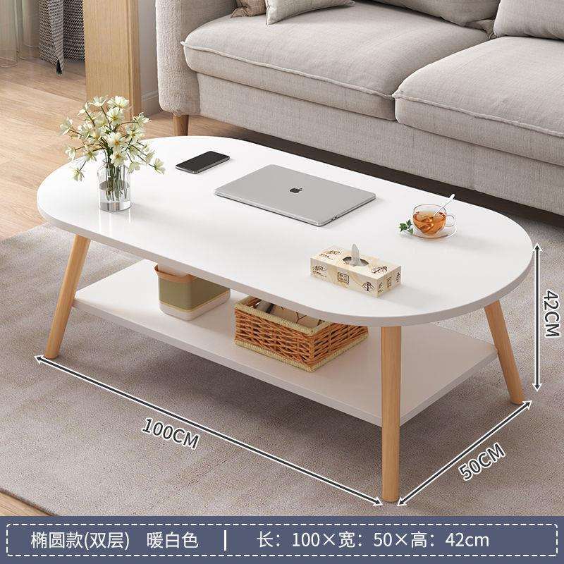 茶几家用客厅桌子小户型沙发边几卧室简约茶桌榻榻米出租房茶几桌