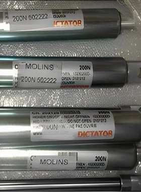 供应德国DICTATOR-TECHNIK气弹簧