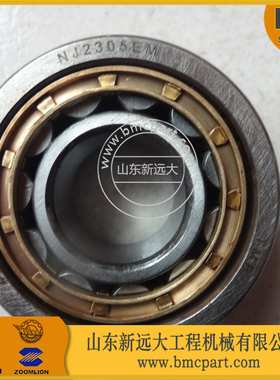 轴承GB297-84-7518E 山推SD32推土机轴承 终传动轴承 山推配件