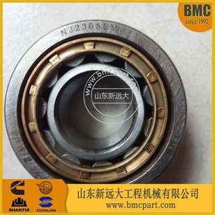 终传动轴承 轴承GB297 山推SD32推土机轴承 7518E 山推配件