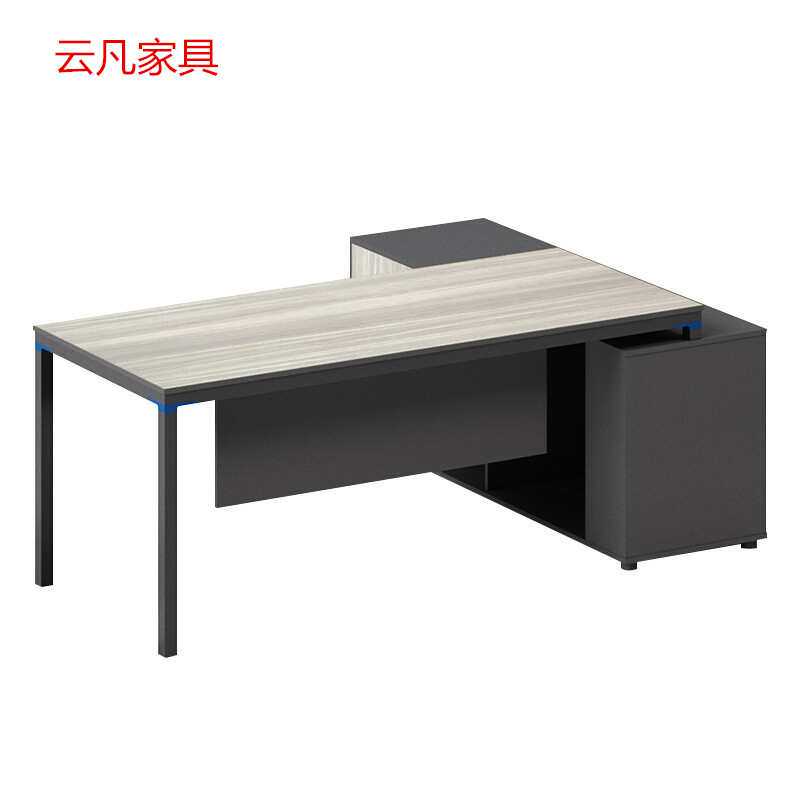 简约现代老板桌大班台经理办公桌总裁桌单人主管桌子
