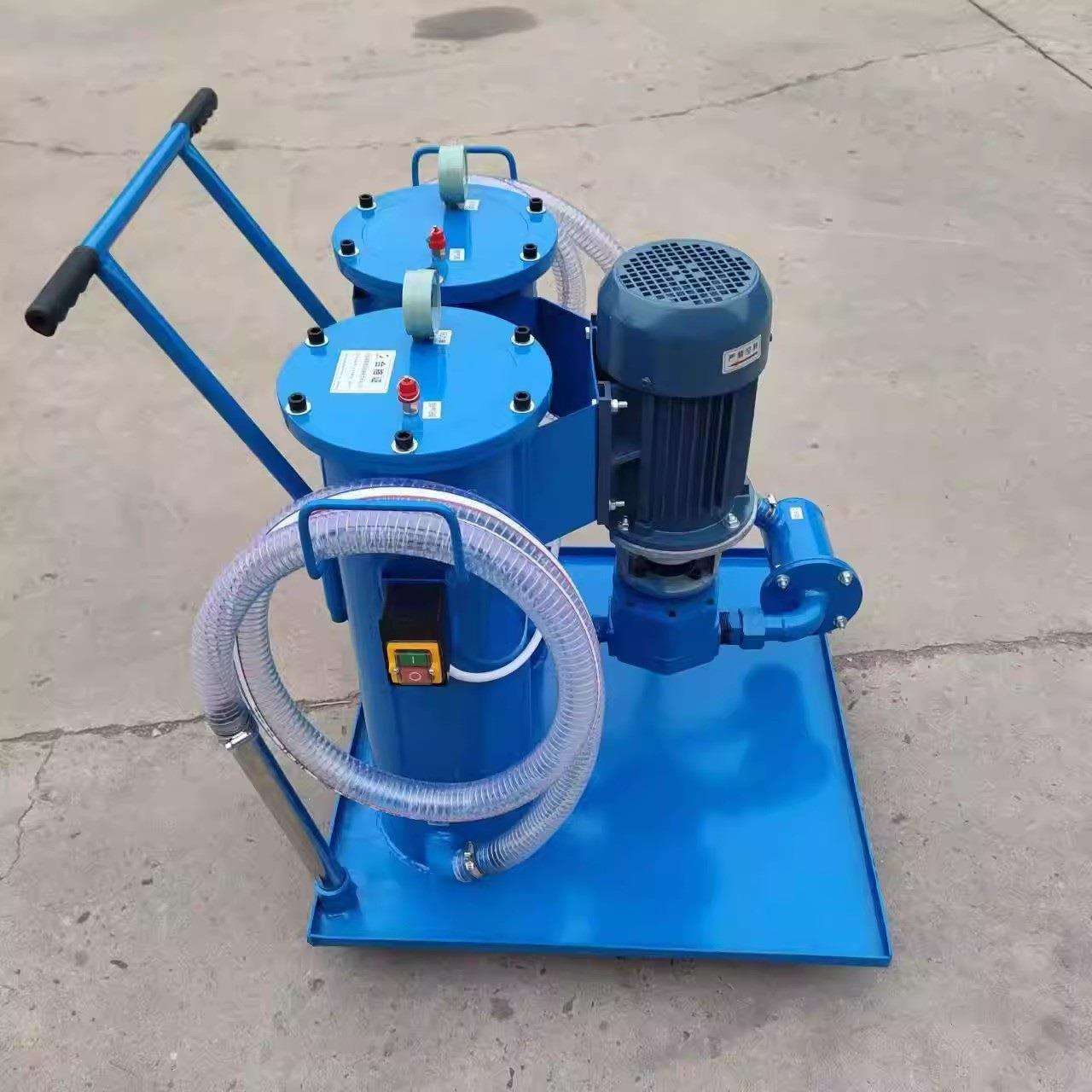 SLUC-4063100125液压油过滤器柴油废机油滤油器移动双桶滤油车