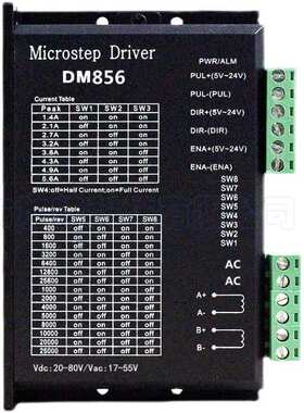 DM856-AC DSP数字式57/60/86型步进电机驱动器 交直流通用供电
