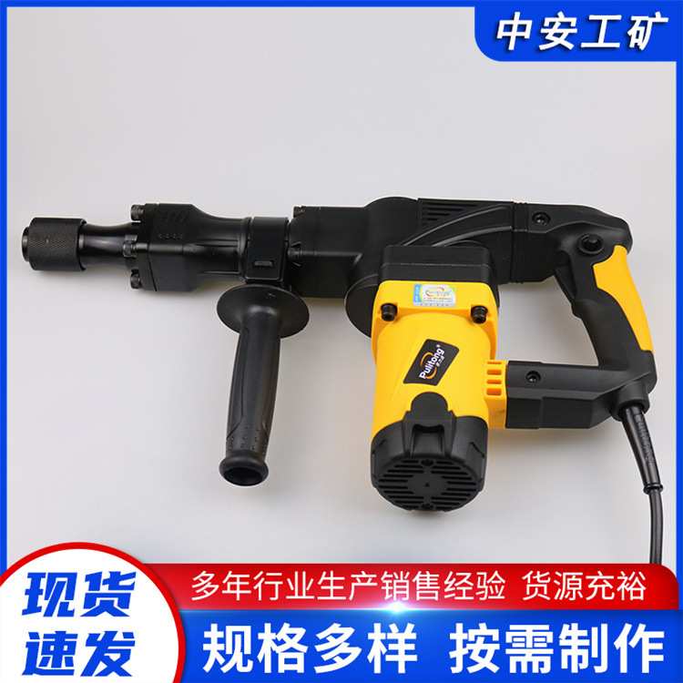 矿用电镐 127V  操作简单 应用广泛 混凝土打孔钻冲击电锤