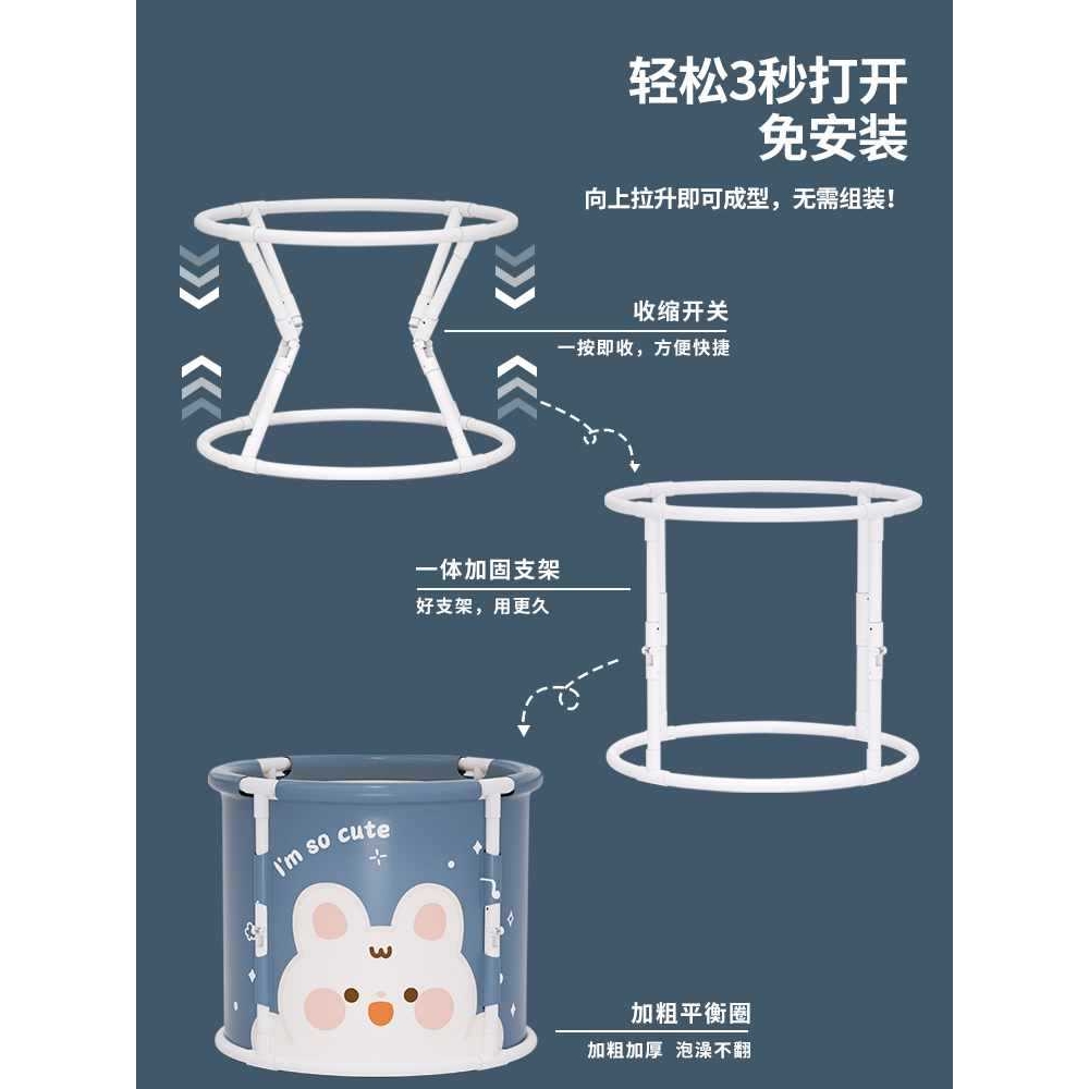 泡澡桶折叠大人家用可熏蒸洗澡一键折叠加厚成人全身沐浴桶