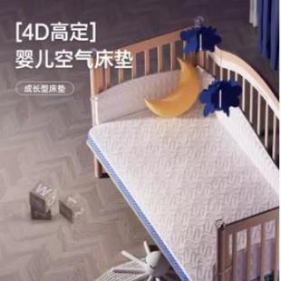 【拼接床4D床垫】哈卡达hagaday婴儿拼接床加宽床边床纯实木