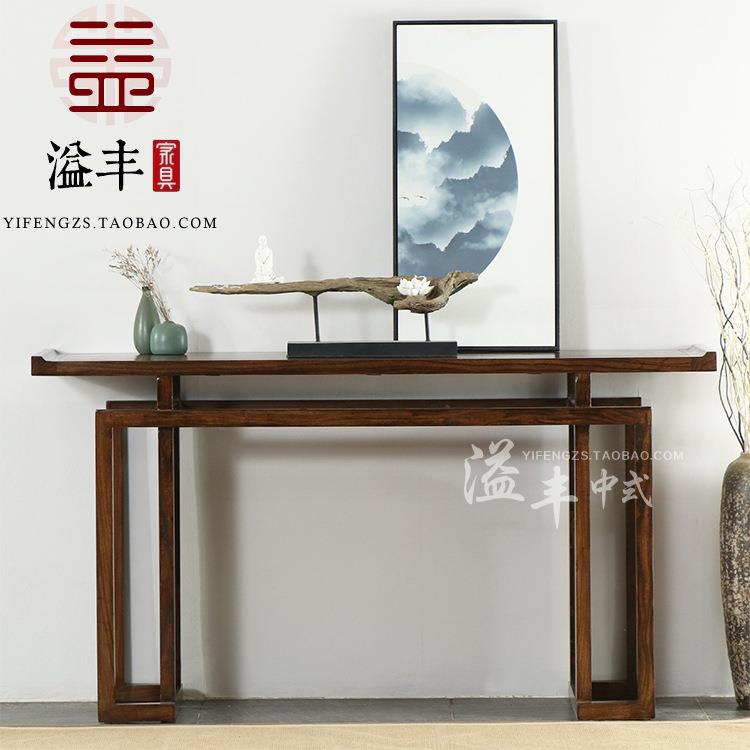 新中式全纯实木玄关桌玄关台现代简约玄关柜北欧长条窄装饰端景台