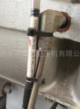 英格索兰震动探头延长电缆68135045 1X35668