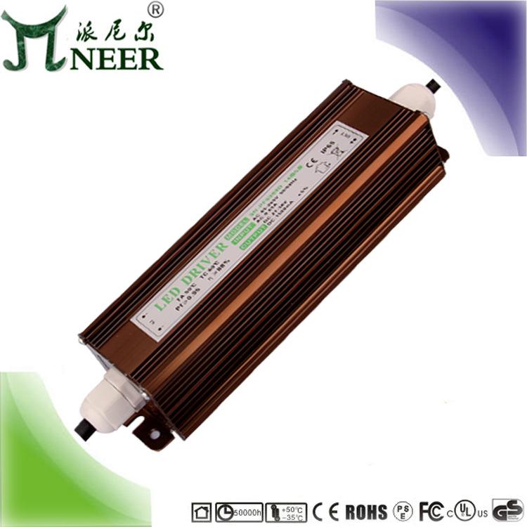 质保3年 PF0.9 84W 14串6并 1.8A 农村亮化路灯 led驱动电源