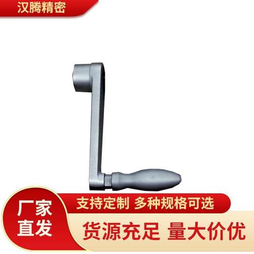 曲柄式手柄NOCH8 NOCH10 NOCH12 NOCH14 NOCH17