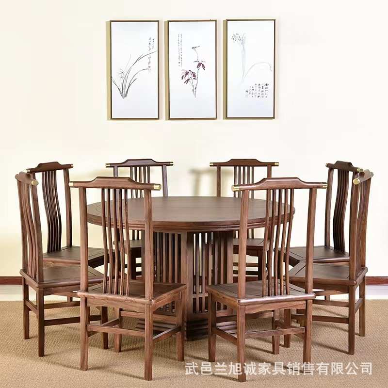 新中式全实木餐桌椅组合家用餐厅家具圆形桌子老榆木饭桌收纳圆桌