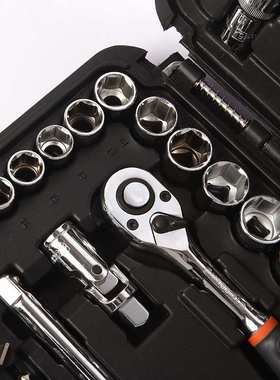 钢盾S010058 58件套12.5mm系列公制组套汽修扳手套筒工具箱套装