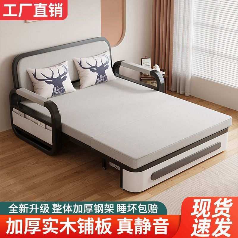 布艺沙发折叠沙发床一体两用小户型可拆洗乳胶客厅家用布艺沙发床,鲜花速递/花卉仿真/绿植园艺,割草机/草坪机,淘宝优惠券,粉丝福利购,淘宝优惠卷