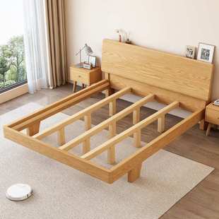 橡木床全实木床1米8双人床原木风现代简约1.52米单人床架出租房用