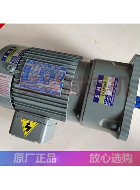 H-22-75-0.2 F-22-50-0.4 SMG减速机 EP+马达 SHIN MYUNG三相电机