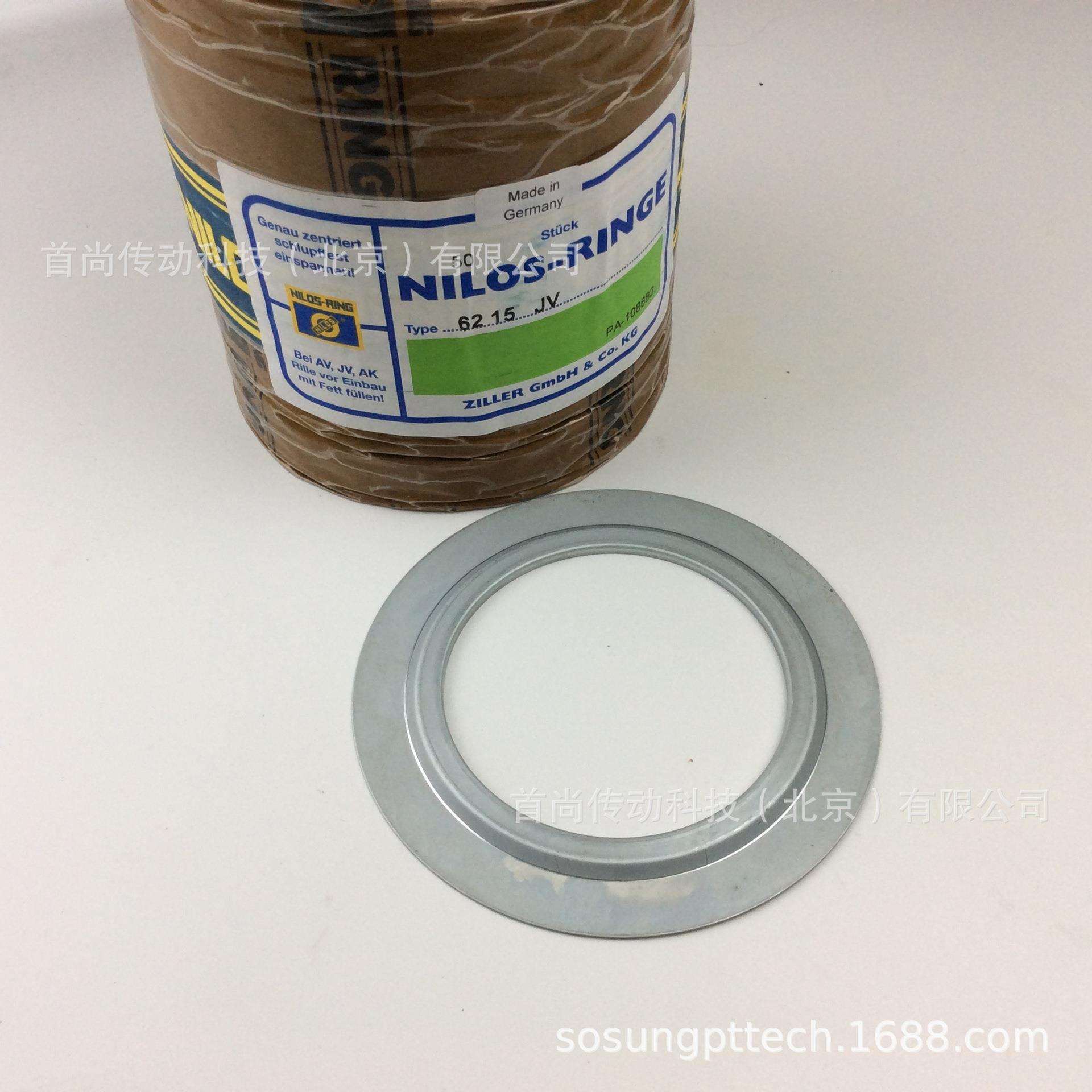 6322JV 4322JV NILOS RINGE尼罗斯金属挡油环 德国ZILLER齐勒密封