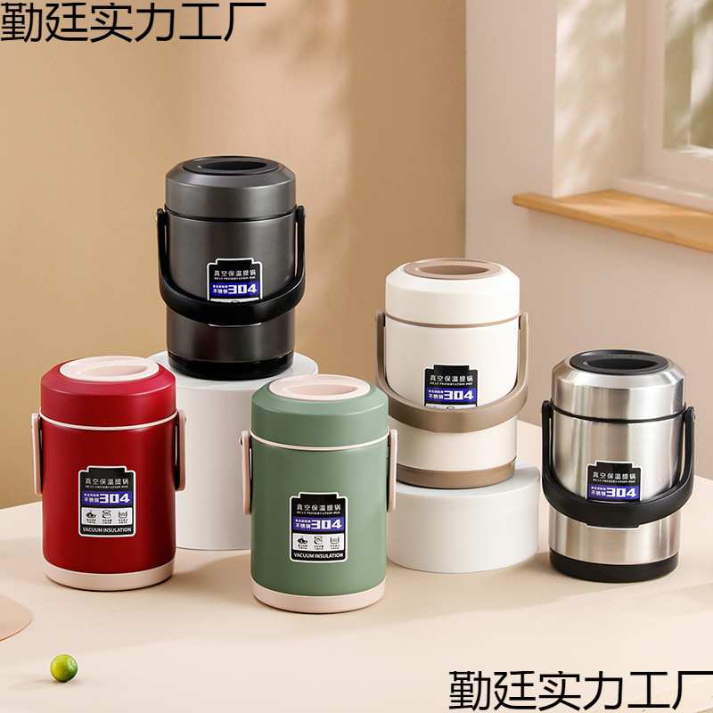 保温饭盒双层上班猪脚饭桶保温饭盒24小时冬天新款餐盒便携饭盒