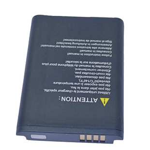 Plus XP3 XP3900手机电池 BAT 01S 适用硕尼姆 02300 Sonim