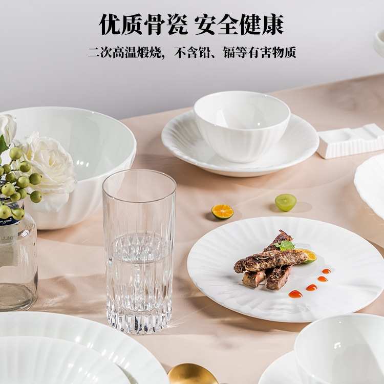 阳光骨瓷纯白餐盘盘子鱼盘特别好看的菜盘家用2025新款