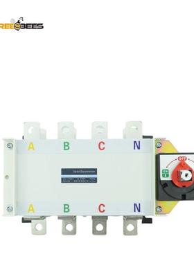 VSQM-160A 4P VSQM--250A 4P 手动 两进两出双电源转换开关负载