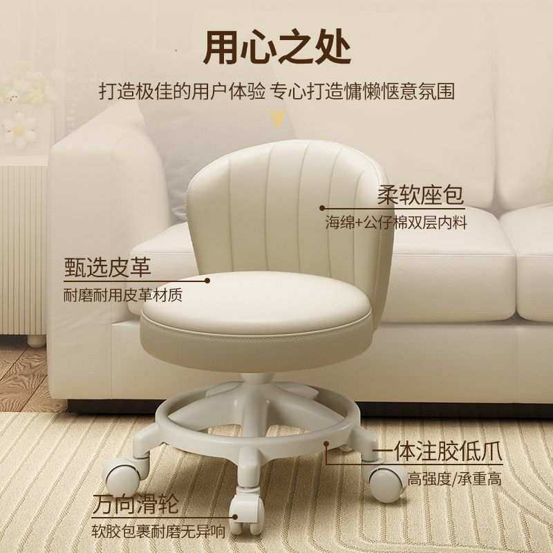 客厅万向滑轮矮凳家用靠背椅小沙发凳子加厚加固成人可移动板凳,鲜花速递/花卉仿真/绿植园艺,割草机/草坪机,淘宝优惠券,粉丝福利购,淘宝优惠卷