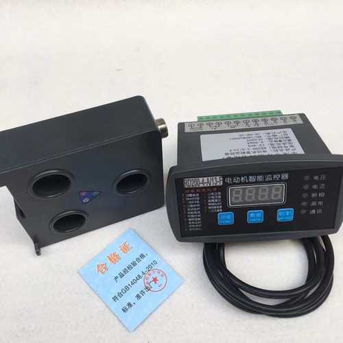 DMP988D-10A30A50A75A100A电动机智能保护器DMC-615M电机监控装置