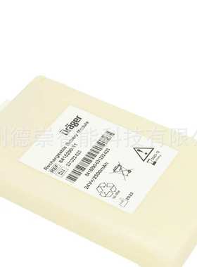 德尔格Evita V300 V500 VN500蓄电池8415290。8415290-08 8415290