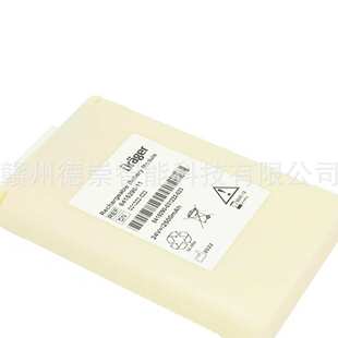 德尔格Evita V300 V500 VN500蓄电池8415290。8415290-08 8415290