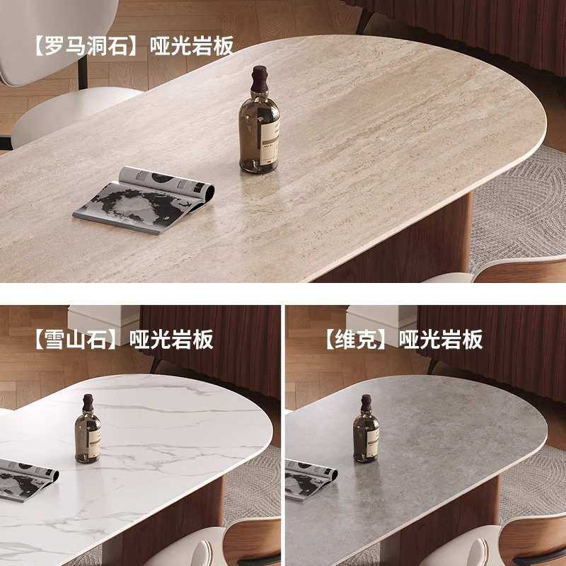 法式复古实木德利丰岩板餐桌椅组合简约椭圆形设计师中古风餐桌,鲜花速递/花卉仿真/绿植园艺,割草机/草坪机,淘宝优惠券,粉丝福利购,淘宝优惠卷