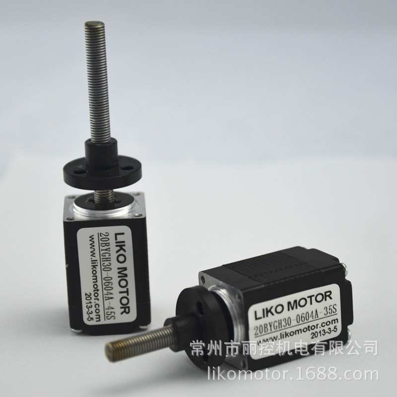 20丝杆直线电机 30机身 20BYGH30-0604A -45S 导程0.635