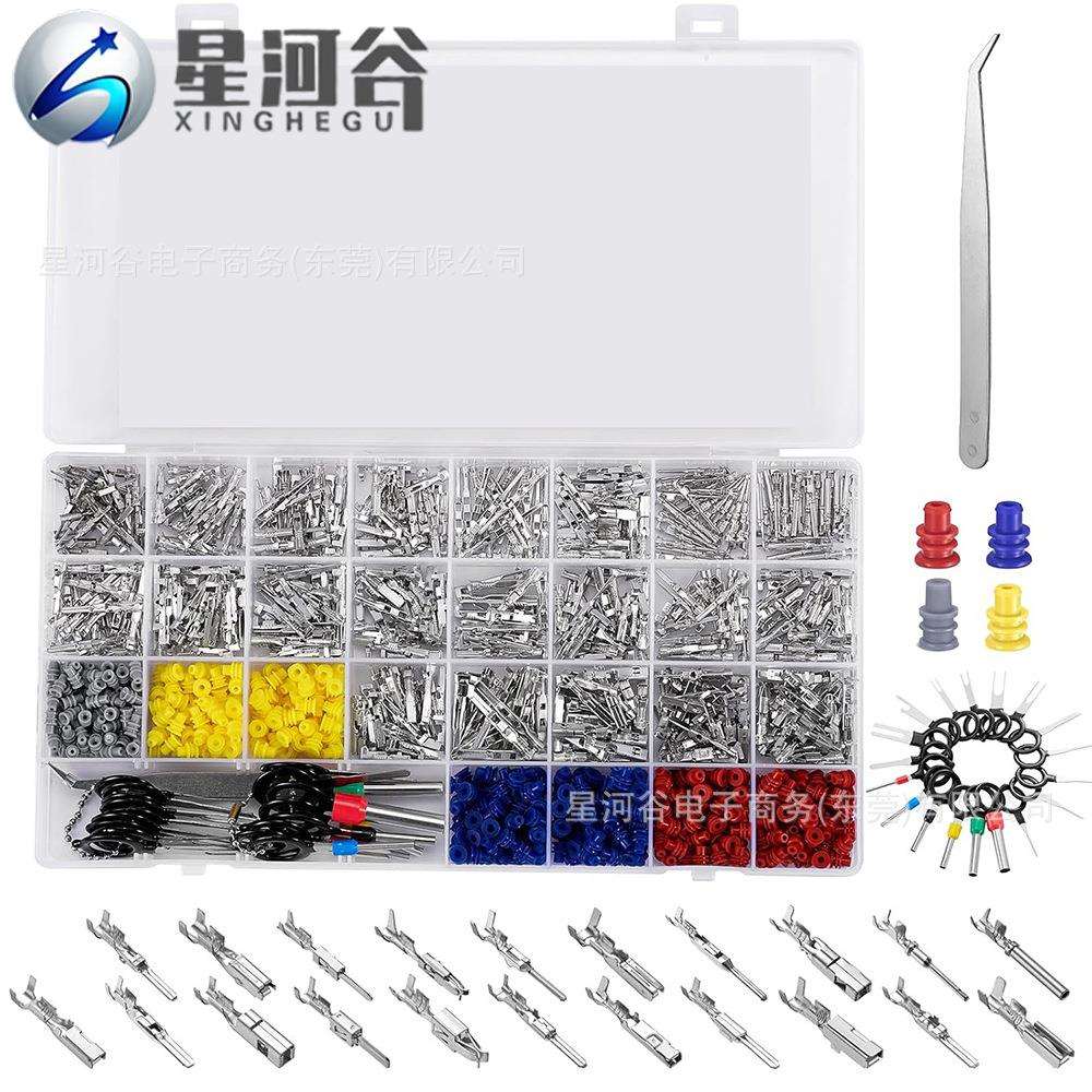 跨境944PCS盒装 铜公母接插件汽车连接器配件插针压接端子1-3.5mm