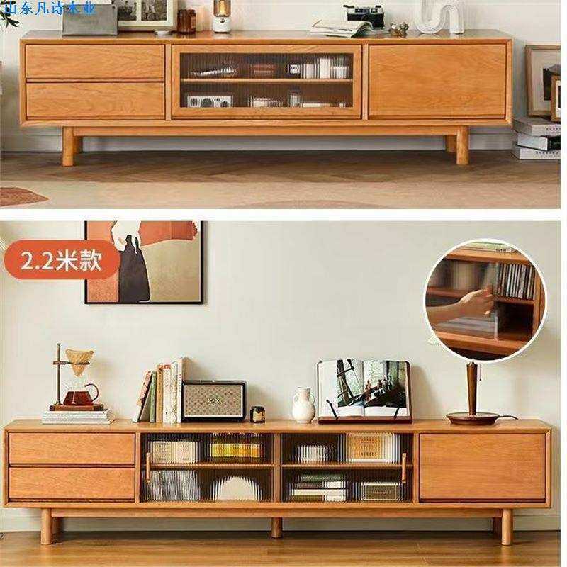 樱桃木全实木电视柜北欧黑胡桃木日式原木色白橡木客厅现代简约,鲜花速递/花卉仿真/绿植园艺,割草机/草坪机,淘宝优惠券,粉丝福利购,淘宝优惠卷