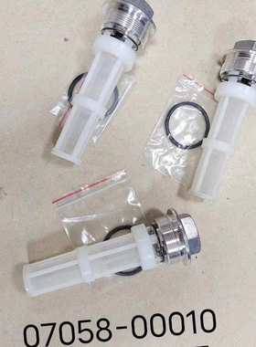 RD809-53730开关控制器RD138-53513挖掘机RC441-53513